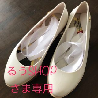 ヴィヴィアンウエストウッド(Vivienne Westwood)のVivienne x Melissa (その他)