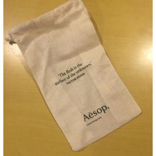 イソップ(Aesop)のaesop 巾着(ショップ袋)