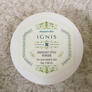 イグニス(IGNIS)のIGNIS  ボディパウダー(その他)