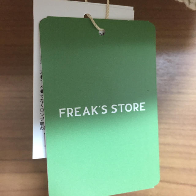 FREAK'S STORE(フリークスストア)のフリークスストア ニットベスト ニットブラトップ レディースのトップス(ベスト/ジレ)の商品写真