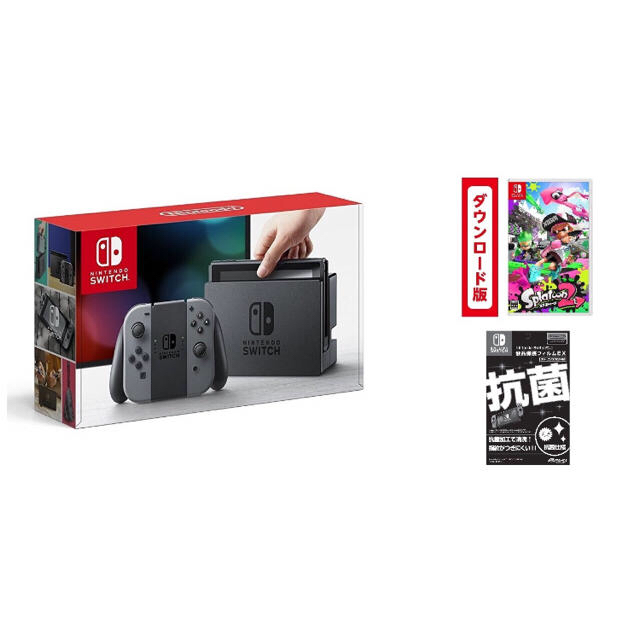 大特価!!】 - Switch Nintendo 即日発送 グレー&スプラトゥーン2セット