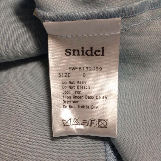 SNIDEL(スナイデル)のsnidel トップス レディースのトップス(カットソー(半袖/袖なし))の商品写真