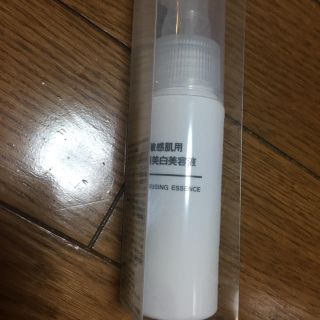 ムジルシリョウヒン(MUJI (無印良品))の無印 薬用美白美容液(美容液)