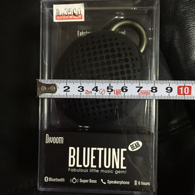 半額‼︎新品 Bluetooth ブルートゥース スピーカー スマホ/家電/カメラのオーディオ機器(スピーカー)の商品写真