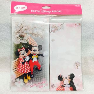 ディズニー(Disney)のディズニー 実写 一筆箋(ノート/メモ帳/ふせん)