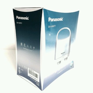 パナソニック(Panasonic)の新品未使用❤Panasonic 頭皮エステ
EH-HM77-S(ヘアケア)