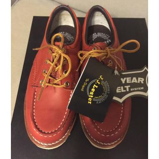 ドクターマーチン(Dr.Martens)のJ J LESTER(ブーツ)