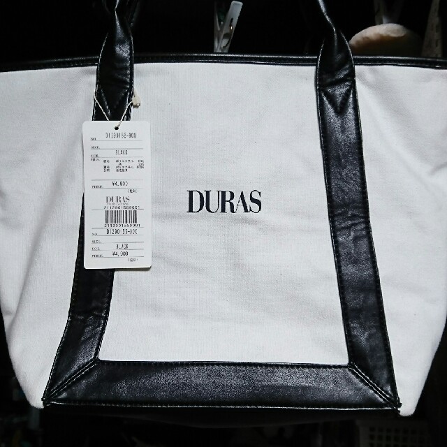 DURAS(デュラス)のDURASのバックお値下げします。コメント下さいね。 レディースのバッグ(トートバッグ)の商品写真