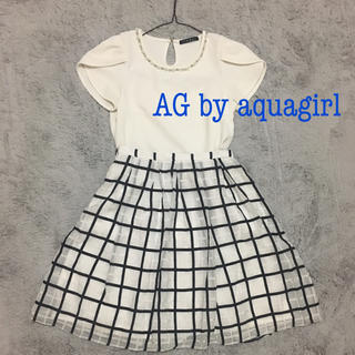 エージーバイアクアガール(AG by aquagirl)の『AG by aquagirl』 チェックスカート(ひざ丈スカート)