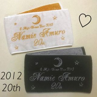 イマバリタオル(今治タオル)の【専用】♡ 安室奈美恵 20th タオル♡ 黒×銀/白×金 セット♡(ミュージシャン)