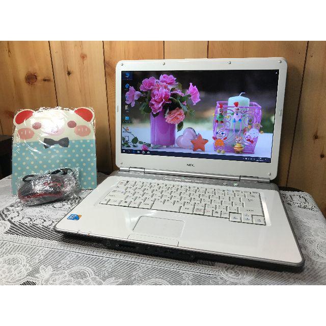 NEC(エヌイーシー)のLavie◆ホワイト 美品♪ Windows10 250GB HDMI DVD スマホ/家電/カメラのPC/タブレット(ノートPC)の商品写真