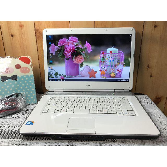 NEC(エヌイーシー)のLavie◆ホワイト 美品♪ Windows10 250GB HDMI DVD スマホ/家電/カメラのPC/タブレット(ノートPC)の商品写真