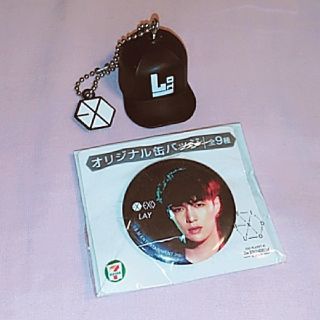 エクソ(EXO)の送込 EXO Layセット キャップガチャ 缶バッチ(アイドルグッズ)