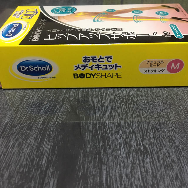 Dr.scholl(ドクターショール)のストッキング ヒップアップ レディースのレッグウェア(タイツ/ストッキング)の商品写真