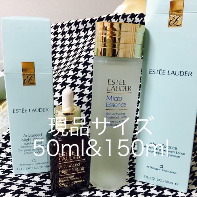 Estee Lauder(エスティローダー)の新品♡お得なセット♡エスティローダー マイクロエッセンスローション ナイトリペア コスメ/美容のスキンケア/基礎化粧品(化粧水/ローション)の商品写真