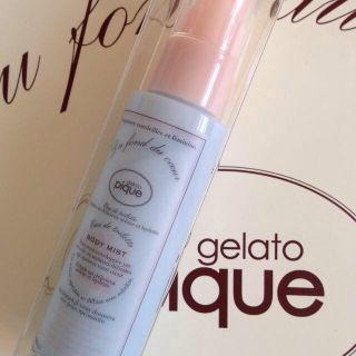 ジェラートピケ(gelato pique)の新品未開封☆ジェラートピケ ノベルティ☆(その他)