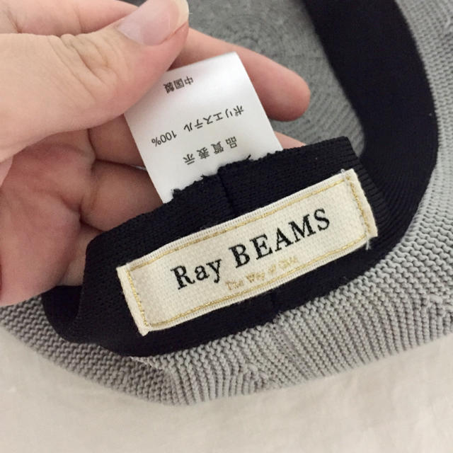 Ray BEAMS(レイビームス)のRay BEAMS ニットベレー帽 レディースの帽子(ハンチング/ベレー帽)の商品写真