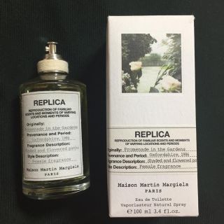 マルタンマルジェラ(Maison Martin Margiela)の鯖美様 専用(ユニセックス)