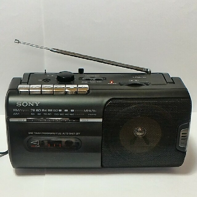SONY ソニー CFM-10 モノラルラジカセ SONY ソニー CFM-10 モノラルラジカセ