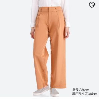 ユニクロ(UNIQLO)のUNIQLO ハイウエストチノパンワイドパンツ(チノパン)