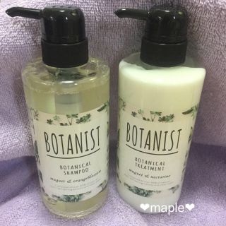 ボタニスト(BOTANIST)のボタニスト ❤︎ 限定 ❤︎ シャンプー & コンディショナー ❤︎ モイスト(シャンプー)