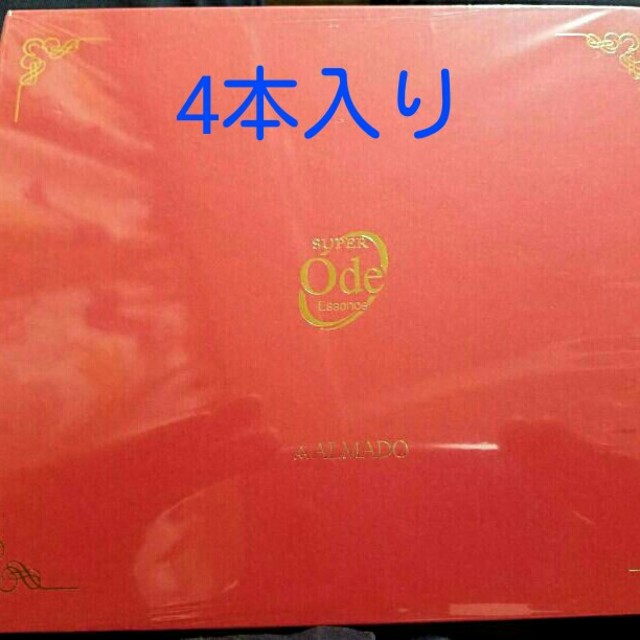 します アルマード スーパーオーディ 美容液 15ml×4本入の スーパーオ