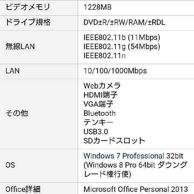 専用ページ ka9911ka3681様 - 2