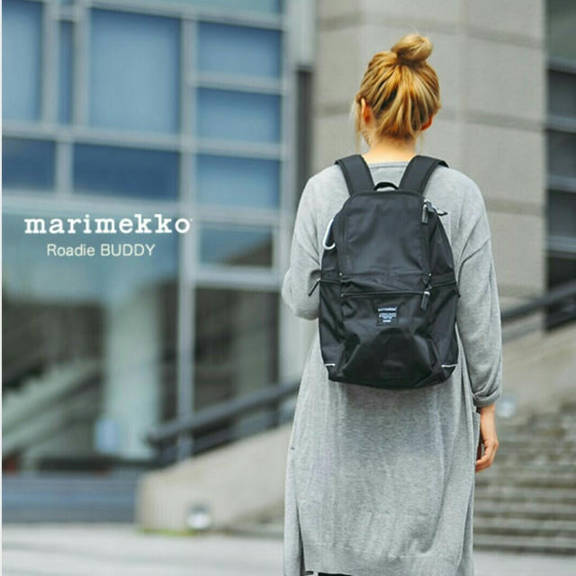 marimekko - マリメッコ リュック バディ ブラックの通販 by まる子's shop ｜マリメッコならラクマ