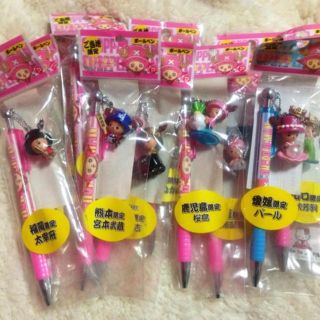 チョッパーペン2本セット(その他)