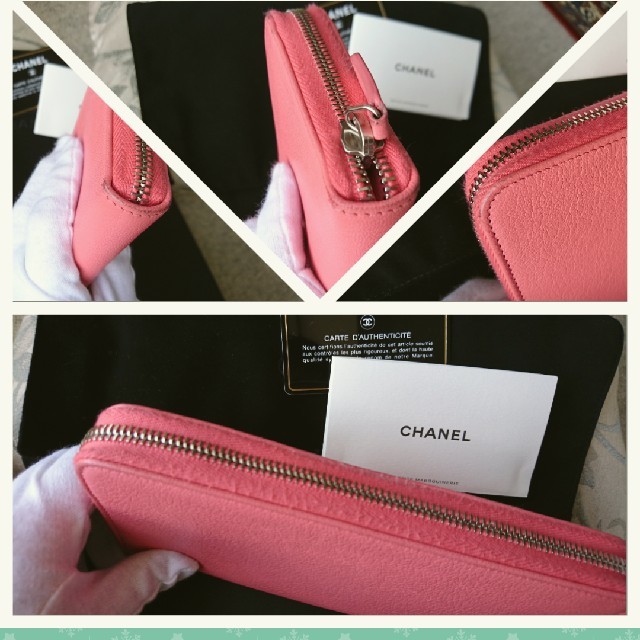 CHANEL(シャネル)のふれぶる様専用♡2017♡CHANEL ラッキークローバー ラウンド長財布♡ レディースのファッション小物(財布)の商品写真