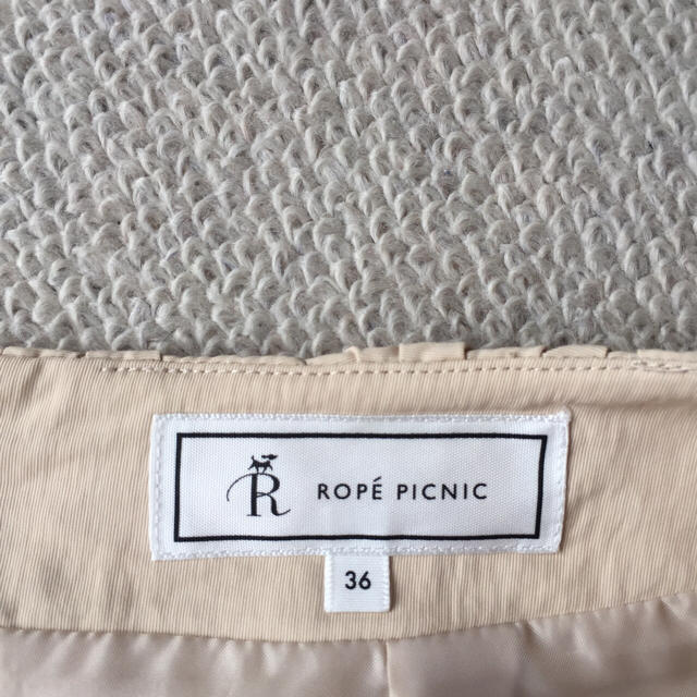 Rope' Picnic(ロペピクニック)のシンプルタイトスカート★ レディースのスカート(ひざ丈スカート)の商品写真