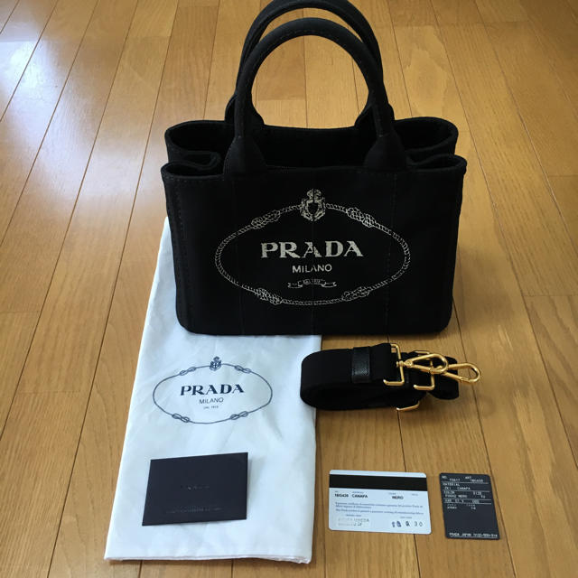 保証書付】 PRADA - プラダ カナパ Sサイズ 専用です。 ハンドバッグ
