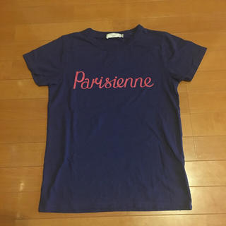 メゾンキツネ(MAISON KITSUNE')のメゾンキツネ PERM TEE SHIRT PARISIENNE (Tシャツ(半袖/袖なし))