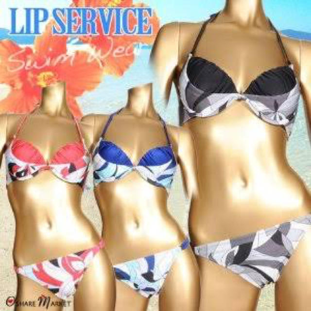 LIP SERVICE(リップサービス)のリップサービス ビキニ レディースの水着/浴衣(水着)の商品写真