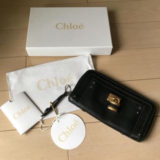 クロエ(Chloe)のクロエ 財布 ブラック(財布)