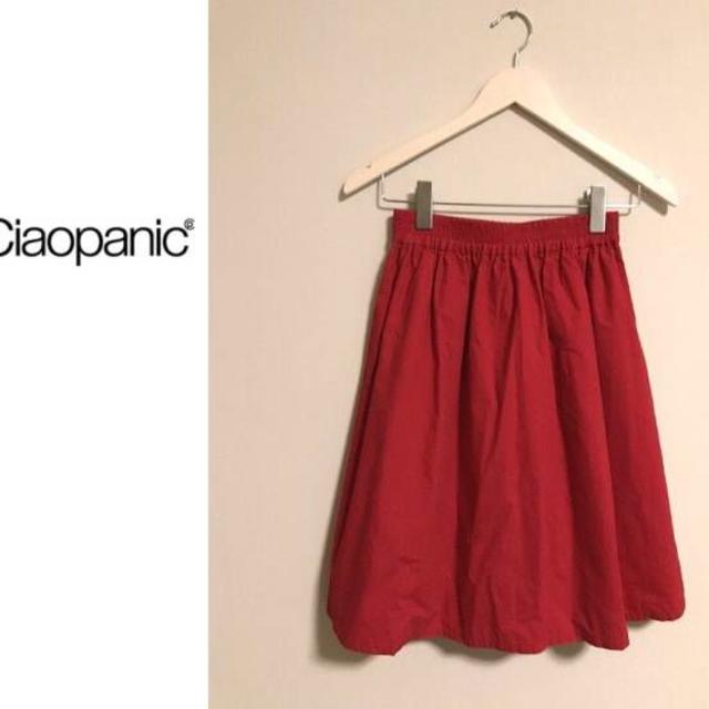 Ciaopanic(チャオパニック)の値下げ♡チャオパニック　Ciao panic　カラースカート　赤 レディースのスカート(ひざ丈スカート)の商品写真