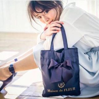 メゾンドフルール(Maison de FLEUR)のサブバック(エコバッグ)