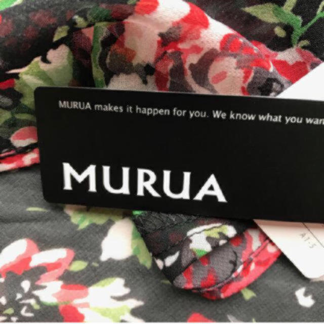 MURUA(ムルーア)の新品 MURUA ムルーア カットソー F 黒 花柄 ブラック レディースのトップス(カットソー(長袖/七分))の商品写真