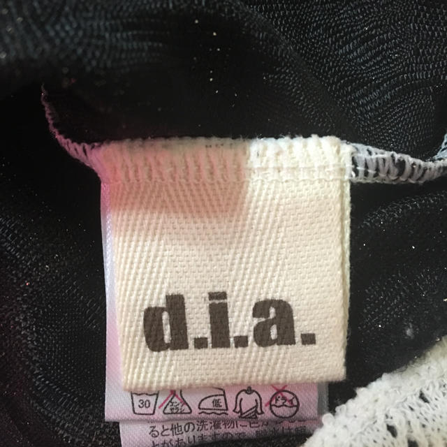 d.i.a(ダイア)のdia スカル  キャミ レディースのトップス(キャミソール)の商品写真