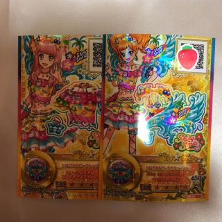 アイカツスターズ(アイカツスターズ!)のあいくまま様専用(その他)