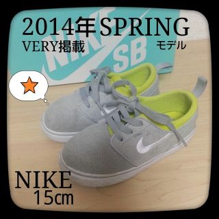 ナイキ(NIKE)のNIKEスニーカー☆着画あり☆(その他)