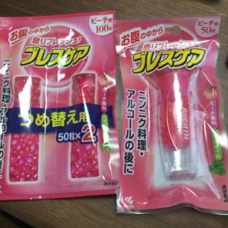 ブレスケア ピーチ味(口臭防止/エチケット用品)