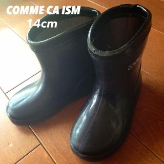 コムサイズム(COMME CA ISM)のコムサイズム 14cm長靴(その他)