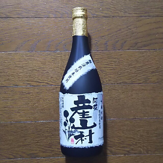 ☆吟醸焼酎 阿蘇産山村♪☆ 食品/飲料/酒の酒(焼酎)の商品写真