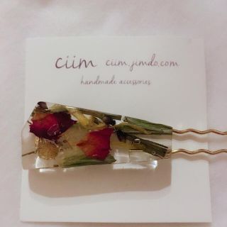 【新品】ciim かんざし(バレッタ/ヘアクリップ)