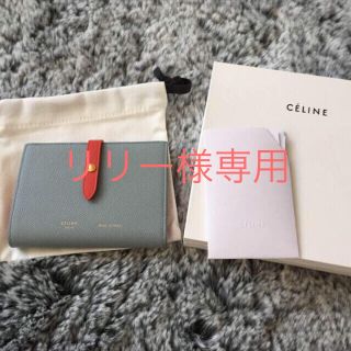 セリーヌ(celine)の10%off！正規•完売★CELINE セリーヌ★財布 コインケース(財布)