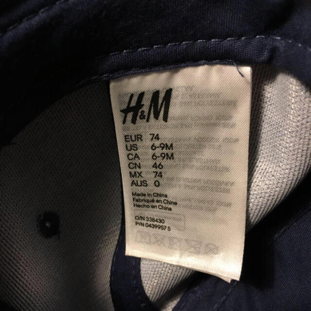 H&M(エイチアンドエム)の美品❤️H&M ベビー キャップ 6M -9M  キッズ/ベビー/マタニティのこども用ファッション小物(帽子)の商品写真