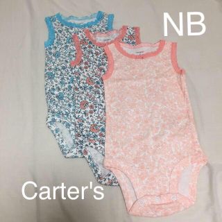 カーターズ(carter's)の【Carter's】在庫ラスト1 新品 女の子用 ノースリーブボディースーツ (ロンパース)