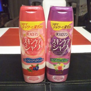 アースセイヤク(アース製薬)のバスロマン　スキンケアシャワー2本セット(化粧水/ローション)