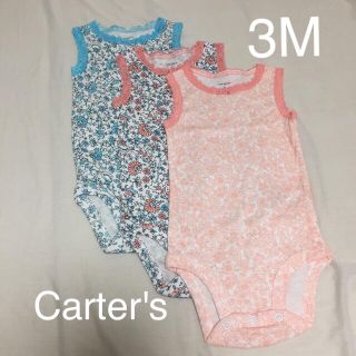 カーターズ(carter's)の【Carter's】在庫ラスト1 新品 女の子用 ノースリーブボディースーツ (ロンパース)